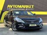 Hyundai Grandeur 2013 года за 7 900 000 тг. в Тараз – фото 3