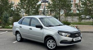 ВАЗ (Lada) Granta 2190 2020 года за 3 600 000 тг. в Астана