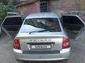 ВАЗ (Lada) Priora 2170 2011 годаfor1 700 000 тг. в Семей – фото 7