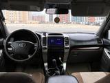 Toyota Land Cruiser Prado 2008 года за 12 000 000 тг. в Актау – фото 5