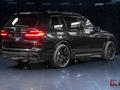 BMW X7 2023 года за 75 600 000 тг. в Алматы – фото 7