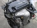 1AZ-fse 2л ТНВД Двигатель из Японии для Toyota Avensis/Voxy/Wish Установкаүшін320 000 тг. в Алматы