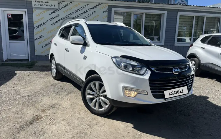 JAC S5 2022 годаүшін5 700 000 тг. в Костанай