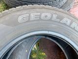 Yokohama Geolandar A/T G31үшін120 000 тг. в Астана