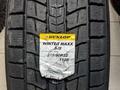 Зимние шины Dunlop Winter Maxx SJ8 265/50R22 24 часа доставка за 300 000 тг. в Алматы – фото 2