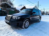 Subaru Forester 2005 годаfor6 700 000 тг. в Алматы