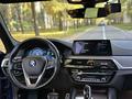 BMW 530 2017 года за 15 500 000 тг. в Алматы – фото 16