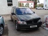 Opel Sintra 1997 года за 1 550 000 тг. в Уральск