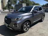 Chery Tiggo 4 Pro 2024 года за 7 900 000 тг. в Алматы