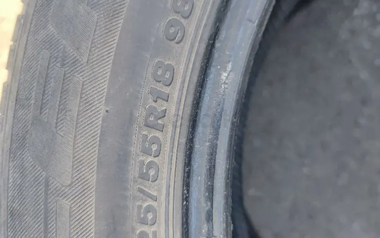 Bridgestone за 35 000 тг. в Алматы
