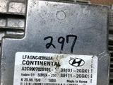 БЛОК УПРАВЛЕНИЯ ДВИГАТЕЛЕМ, ЭБУ Hyundai Sonata 15-17 за 110 000 тг. в Алматы – фото 2