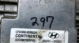 БЛОК УПРАВЛЕНИЯ ДВИГАТЕЛЕМ, ЭБУ Hyundai Sonata 15-17 за 110 000 тг. в Алматы – фото 2