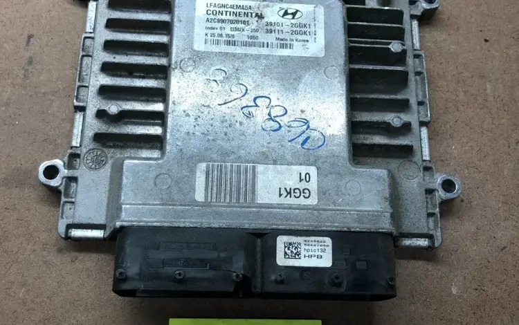 БЛОК УПРАВЛЕНИЯ ДВИГАТЕЛЕМ, ЭБУ Hyundai Sonata 15-17үшін110 000 тг. в Алматы
