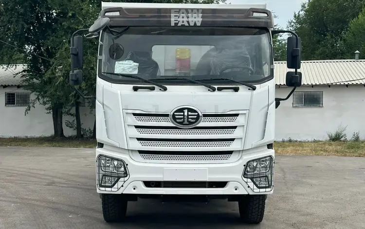 Приложение