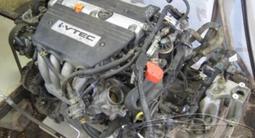 Привозной дигатель K24 2.4л Honda Elysion(Элюзион). Японский мотор. за 350 000 тг. в Алматы – фото 2