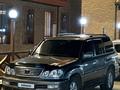 Lexus LX 470 1999 года за 7 500 000 тг. в Астана