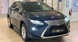 Lexus RX 200t 2016 года за 17 950 000 тг. в Астана – фото 3