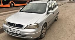 Opel Astra 1999 года за 2 250 000 тг. в Актобе – фото 2