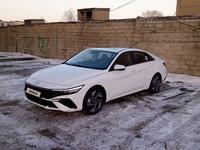 Hyundai Elantra 2024 годаfor9 690 000 тг. в Павлодар