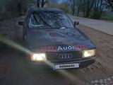 Audi 80 1987 года за 500 000 тг. в Шу