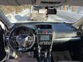 Subaru Forester 2015 годаfor9 600 000 тг. в Астана – фото 7