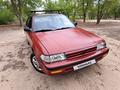 Toyota Carina II 1991 годаүшін750 000 тг. в Алматы – фото 3