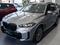 BMW X5 XDrive 40i 2024 года за 62 438 796 тг. в Астана