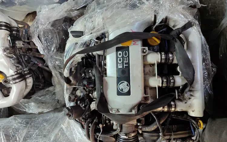 X25xe двигатель за 450 000 тг. в Алматы