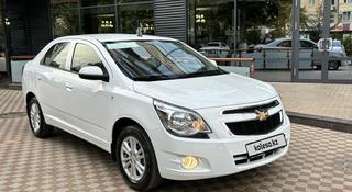 Chevrolet Cobalt 2023 года за 6 650 000 тг. в Шымкент