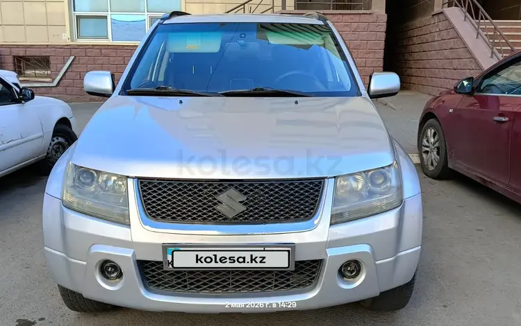 Suzuki Grand Vitara 2007 годаүшін4 800 000 тг. в Астана