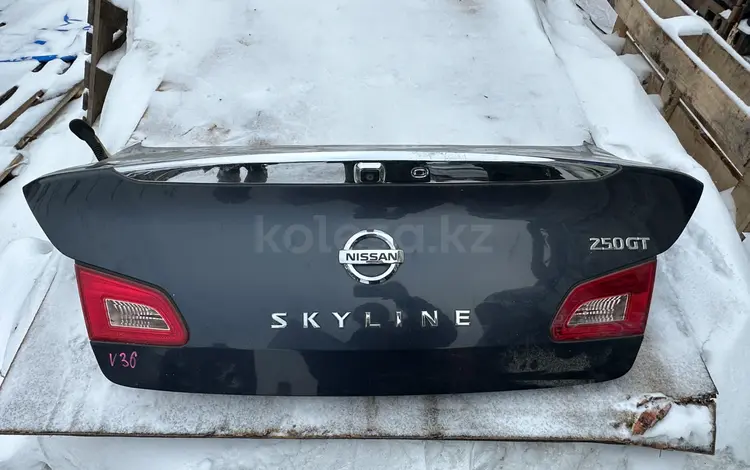 Крышка багажника Infiniti G25 G35 Skyline V36 оригинал за 50 000 тг. в Караганда