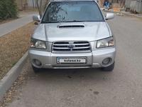 Subaru Forester 2004 года за 3 500 000 тг. в Шымкент