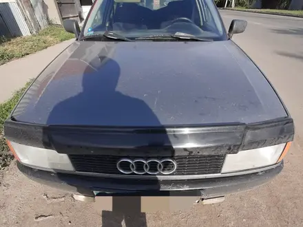 Audi 80 1990 года за 1 200 000 тг. в Павлодар – фото 6