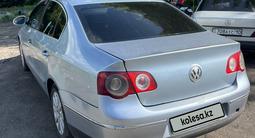 Volkswagen Passat 2005 годаүшін1 800 000 тг. в Костанай