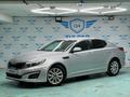 Kia Optima 2015 года за 8 300 000 тг. в Астана