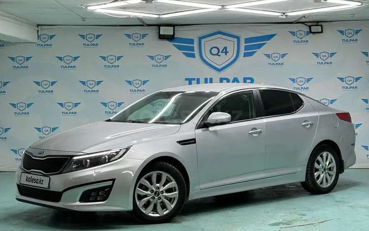 Kia Optima 2015 года за 8 300 000 тг. в Астана