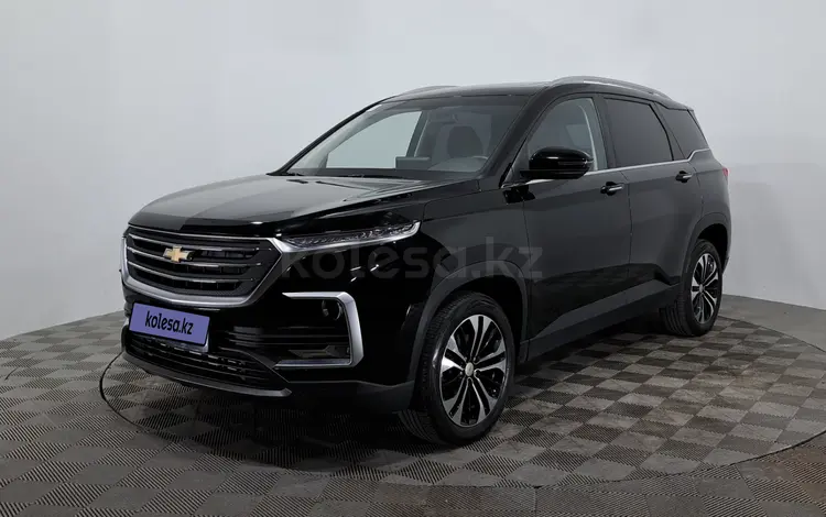 Chevrolet Captiva 2022 года за 9 790 000 тг. в Астана