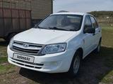 ВАЗ (Lada) Granta 2190 2012 года за 1 850 000 тг. в Баянаул – фото 5