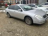 Nissan Teana 2006 годаүшін3 100 000 тг. в Астана