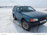 Opel Frontera 1993 годаfor1 600 000 тг. в Астана – фото 3