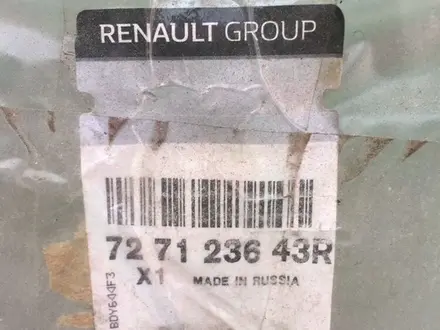 Лобовое стекло Renault Logan 2 за 40 000 тг. в Алматы – фото 17