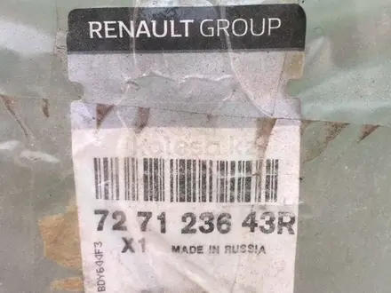 Лобовое стекло Renault Logan 2 за 40 000 тг. в Алматы – фото 7