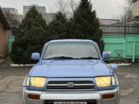 Toyota Hilux Surf 1996 годаүшін5 500 000 тг. в Алматы