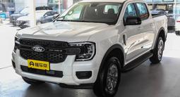 Ford Ranger 2024 года за 20 300 000 тг. в Алматы