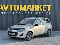 ВАЗ (Lada) Kalina 2194 2014 года за 2 590 000 тг. в Актобе
