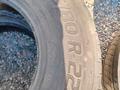 2 баллона 315/80 R22 5үшін100 000 тг. в Алматы – фото 2