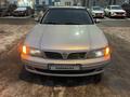 Nissan Maxima 1996 годаүшін2 200 000 тг. в Алматы – фото 8