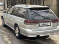 Subaru Legacy 1997 года за 1 700 000 тг. в Алматы