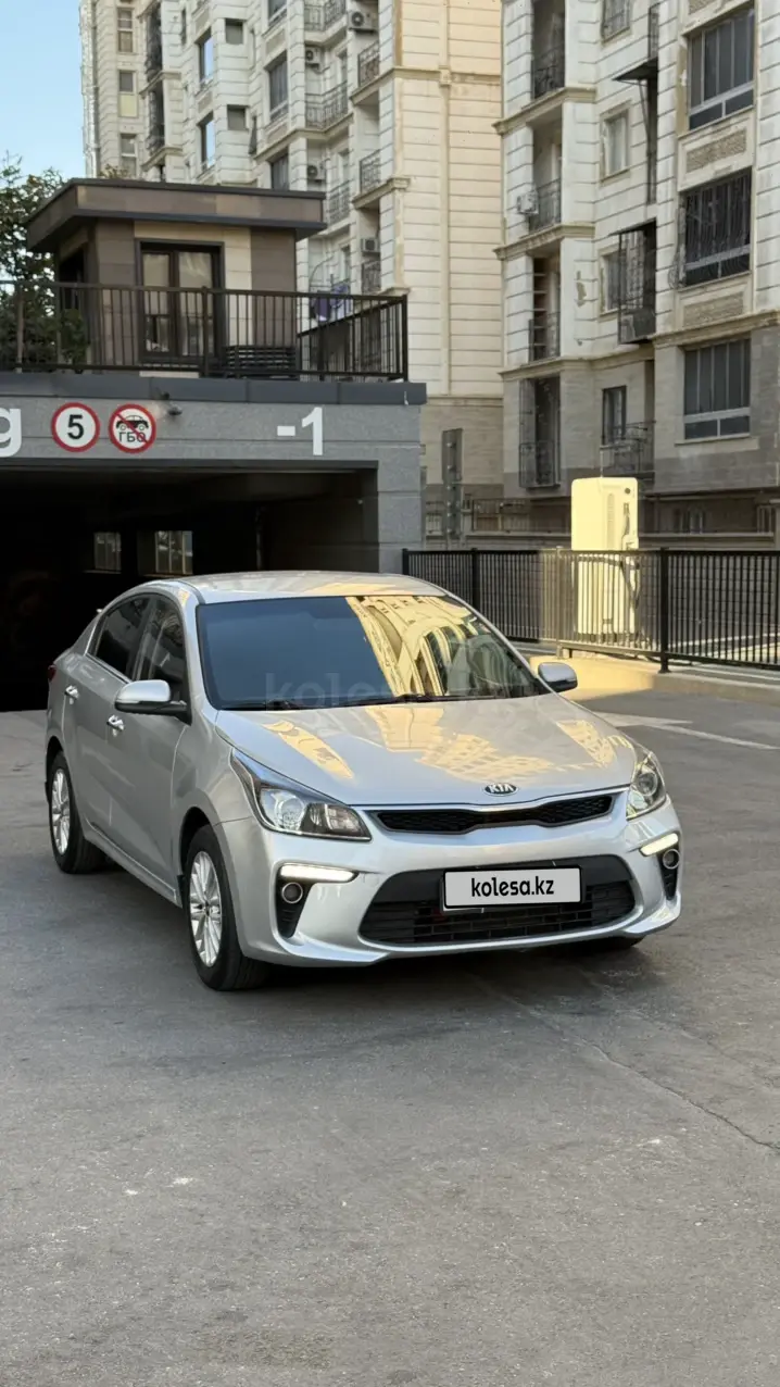 Kia Rio, 2019