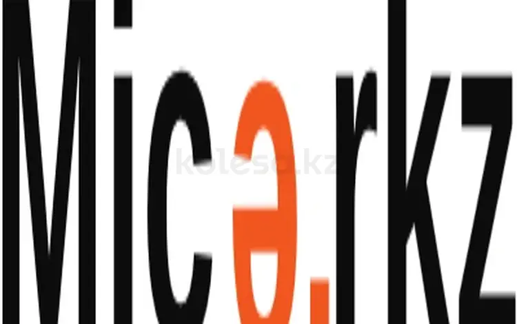 Micar.kz в Алматы